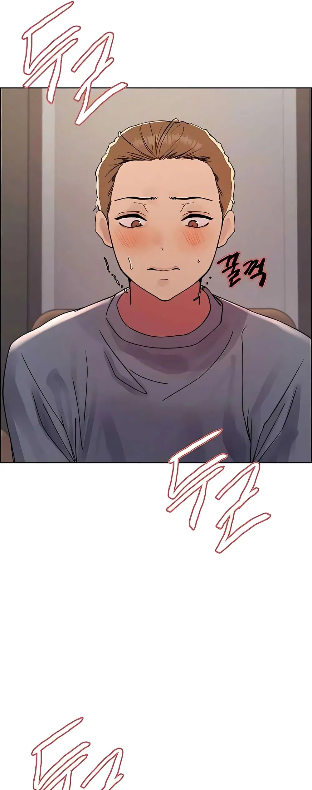 Sex-Stop Watch ตอนที่ 91 — page 3 of 62