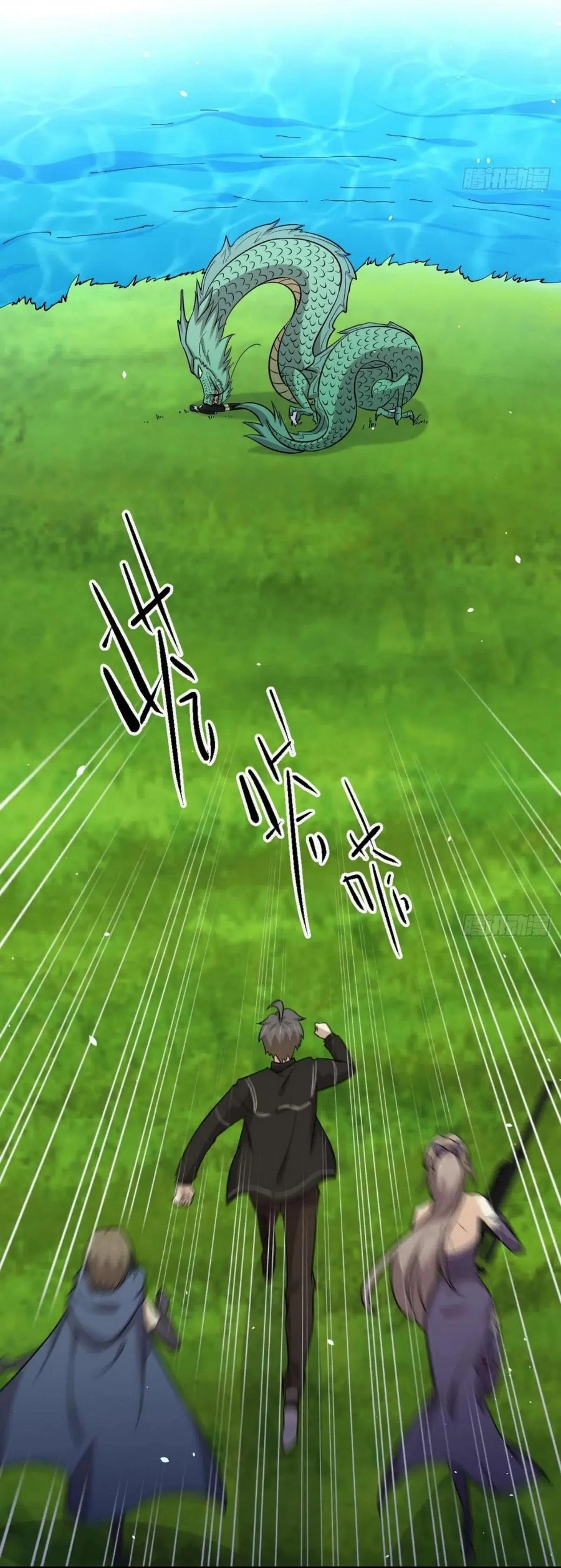 Immortal Swordsman in the Reverse World ตอนที่ 151 — page 16 of 36