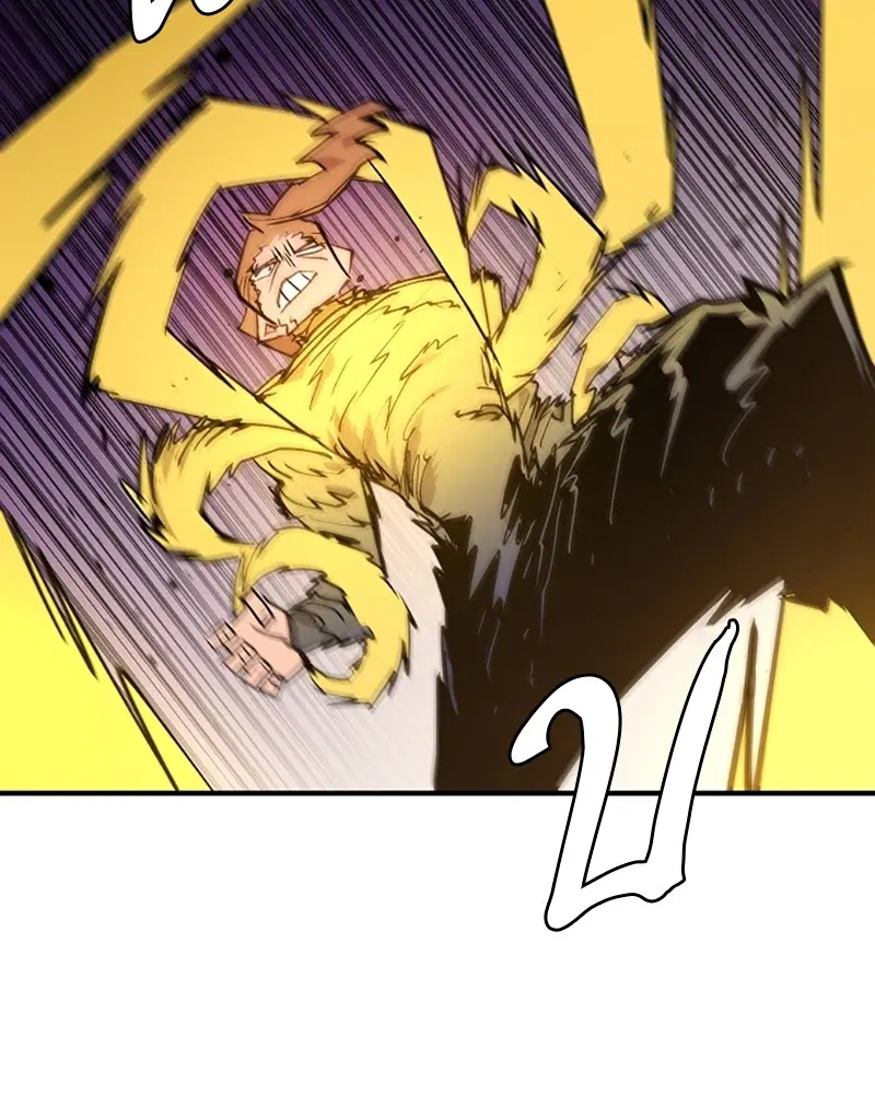 The Player ตอนที่ 136 — page 91 of 179