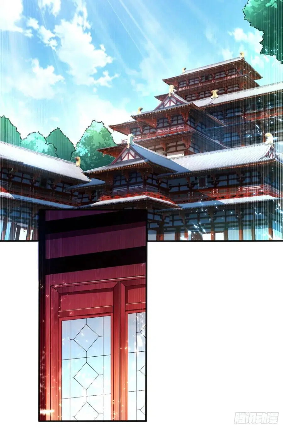 Wu Ni ตอนที่ 49 — page 4 of 44