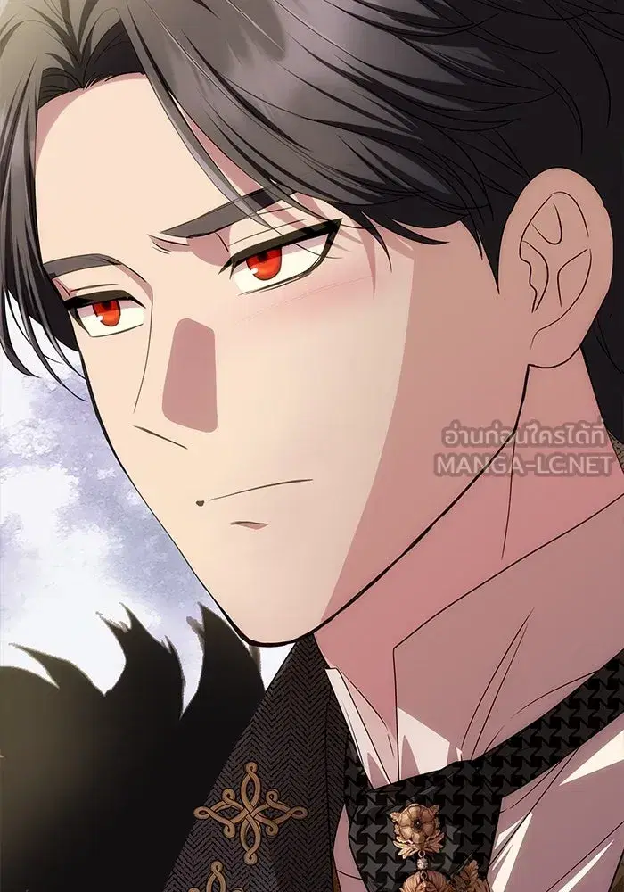 One Husband is Enough – เกมรักจับสามี ตอนที่ 34 — page 9 of 132