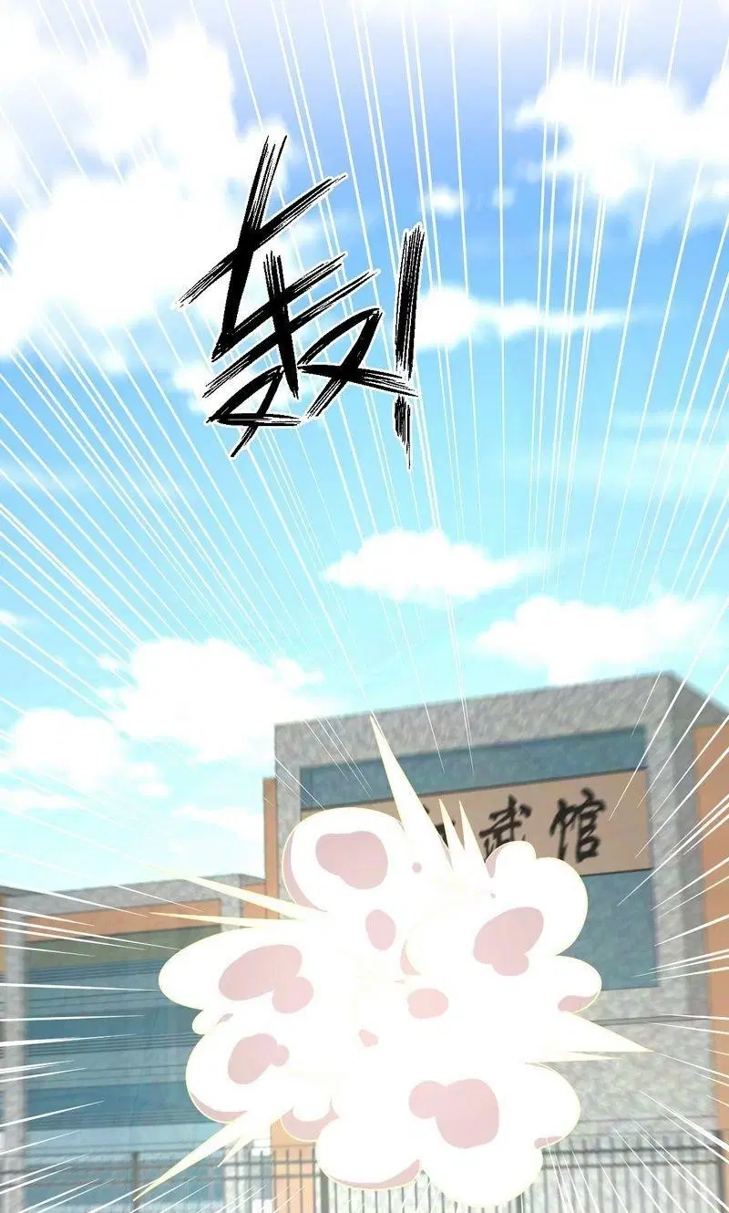 Immortal Swordsman in the Reverse World ตอนที่ 68 — page 2 of 32