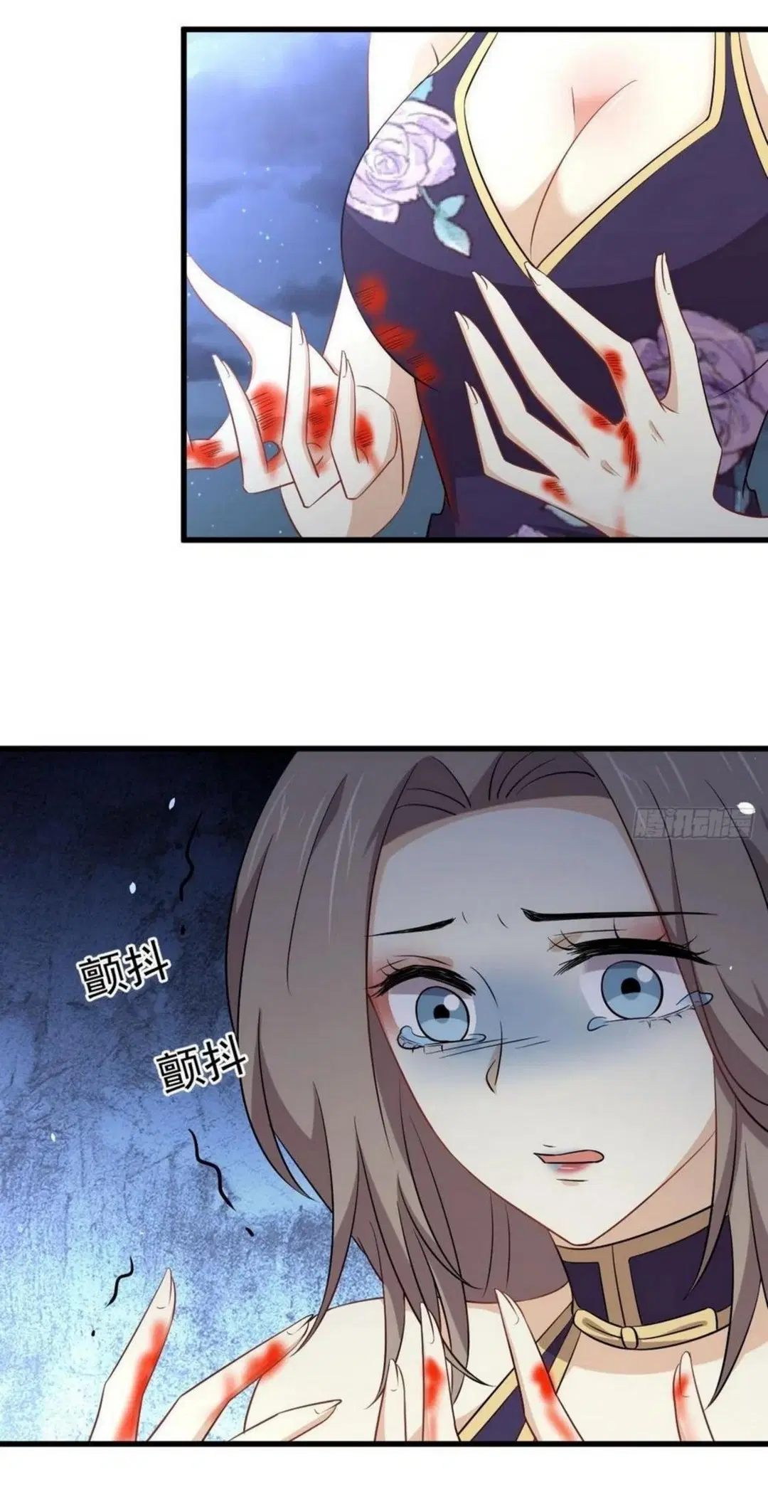 Immortal Swordsman in the Reverse World ตอนที่ 198 — page 5 of 36