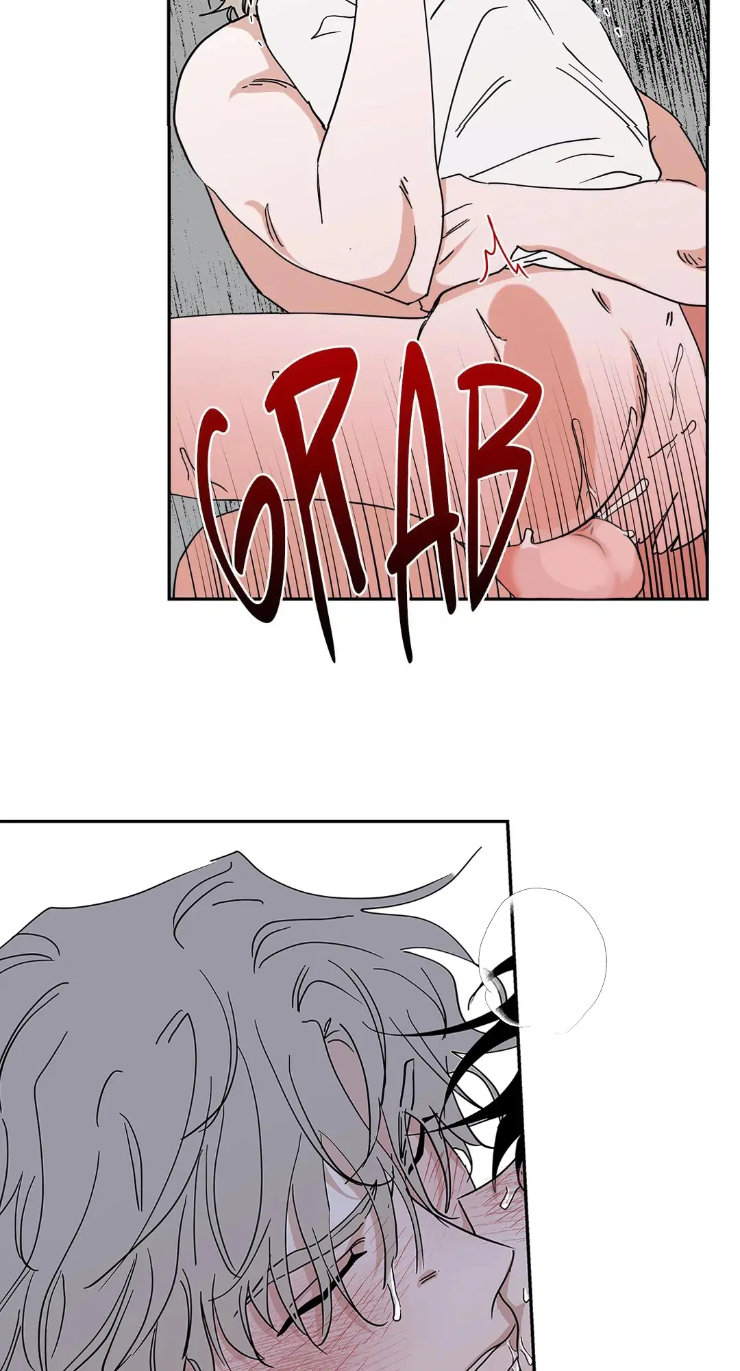 Low Tide in Twilight ตอนที่ 12 — page 44 of 48