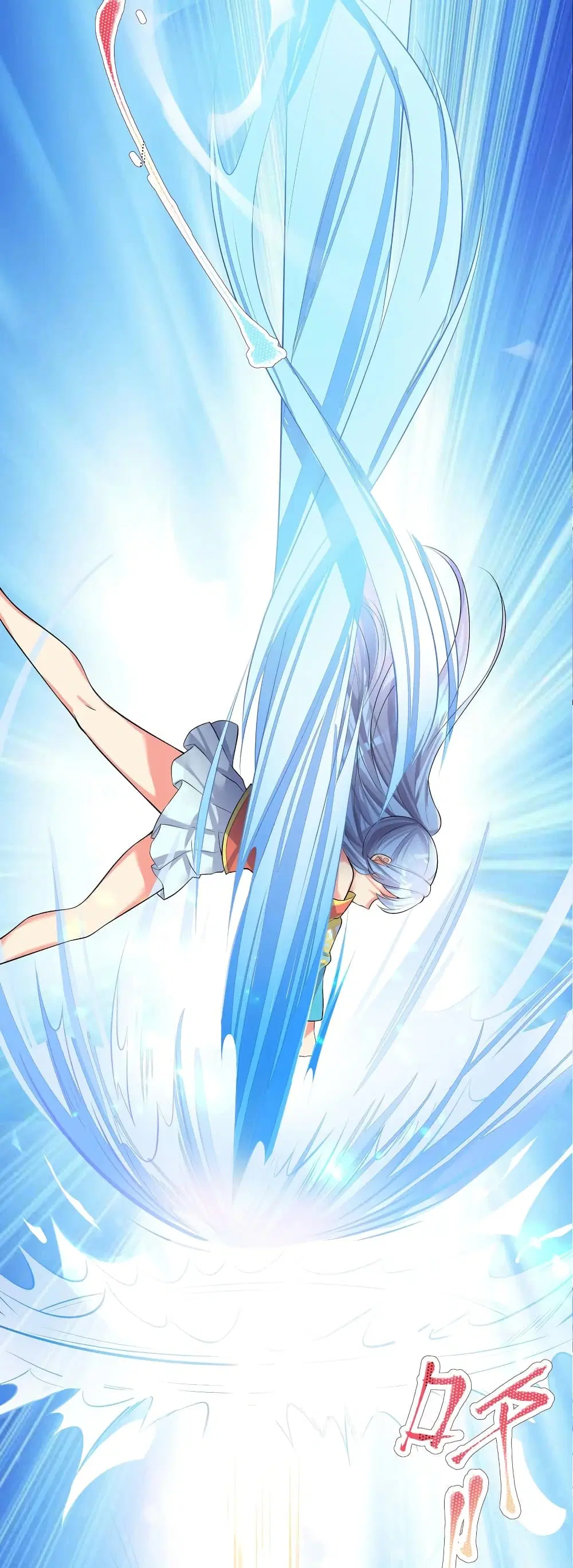 What Happended? Why I become to Girl? ตอนที่ 68 — page 28 of 75