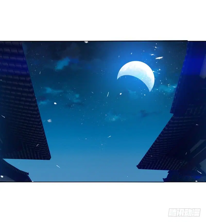 Wu Ni ตอนที่ 18 — page 6 of 50