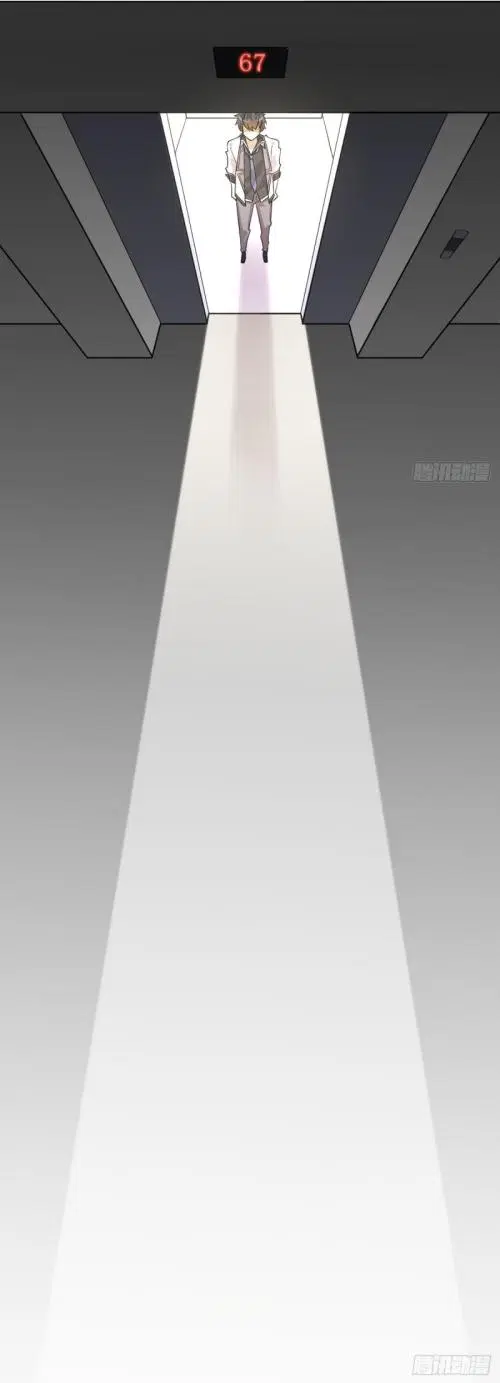 Immortal Swordsman in the Reverse World ตอนที่ 76 — page 9 of 44