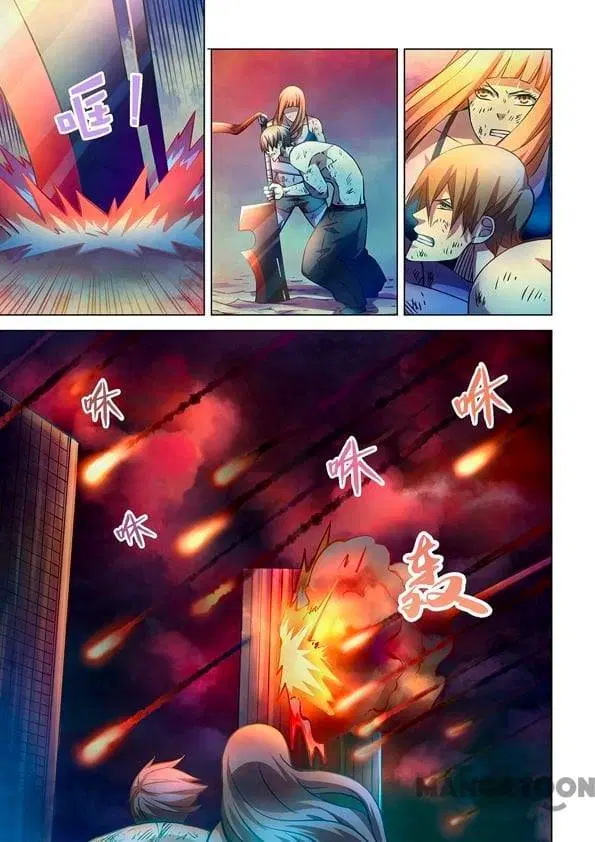 The Last Human ตอนที่ 246 — page 6 of 17