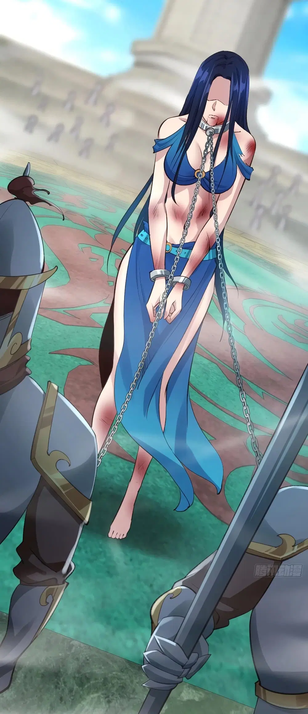 Super Harem Card ตอนที่ 66 — page 30 of 50