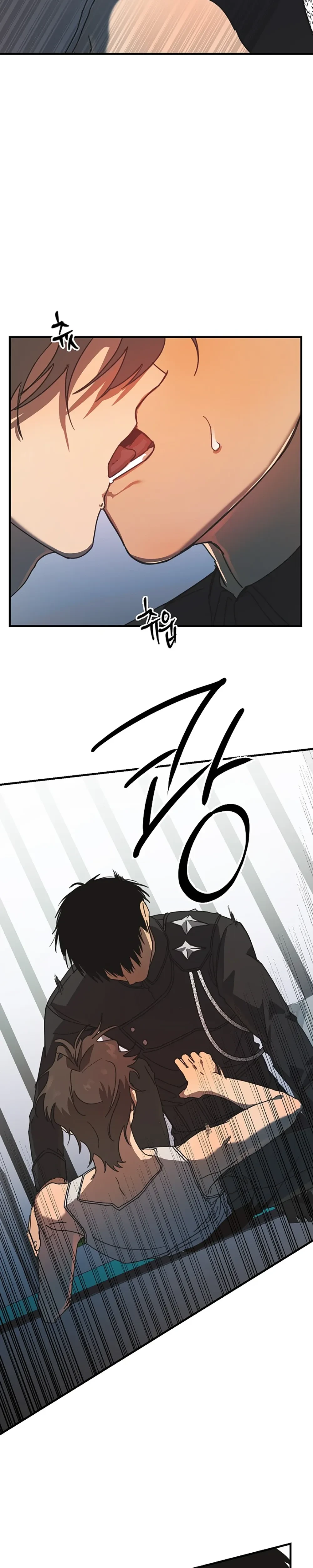 ETA – อีทา ตอนที่ 2 — page 27 of 32
