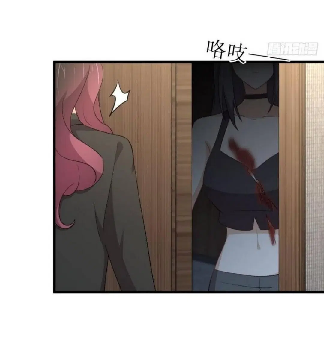 Immortal Swordsman in the Reverse World ตอนที่ 295 — page 26 of 42