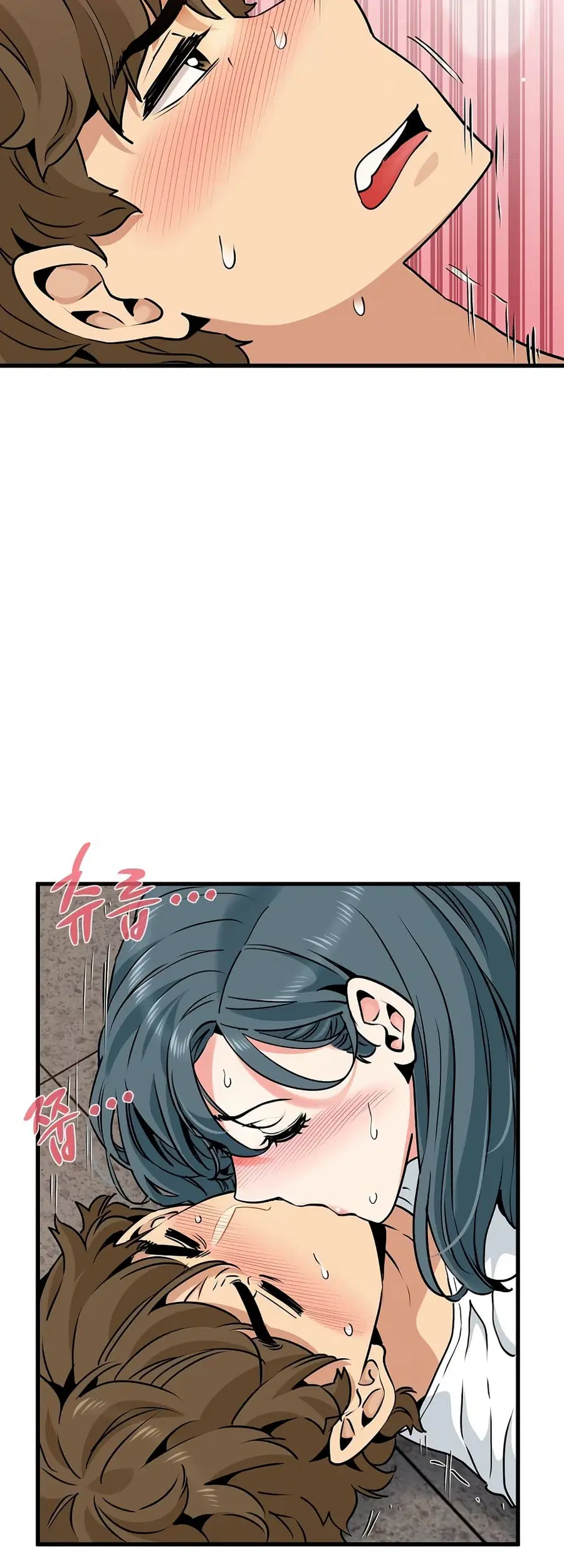 The Turning Point ตอนที่ 74 — page 10 of 60
