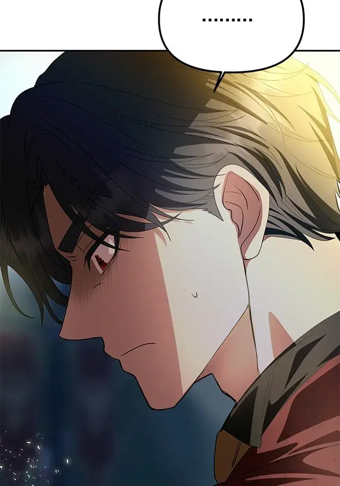 One Husband is Enough – เกมรักจับสามี ตอนที่ 3 — page 133 of 162