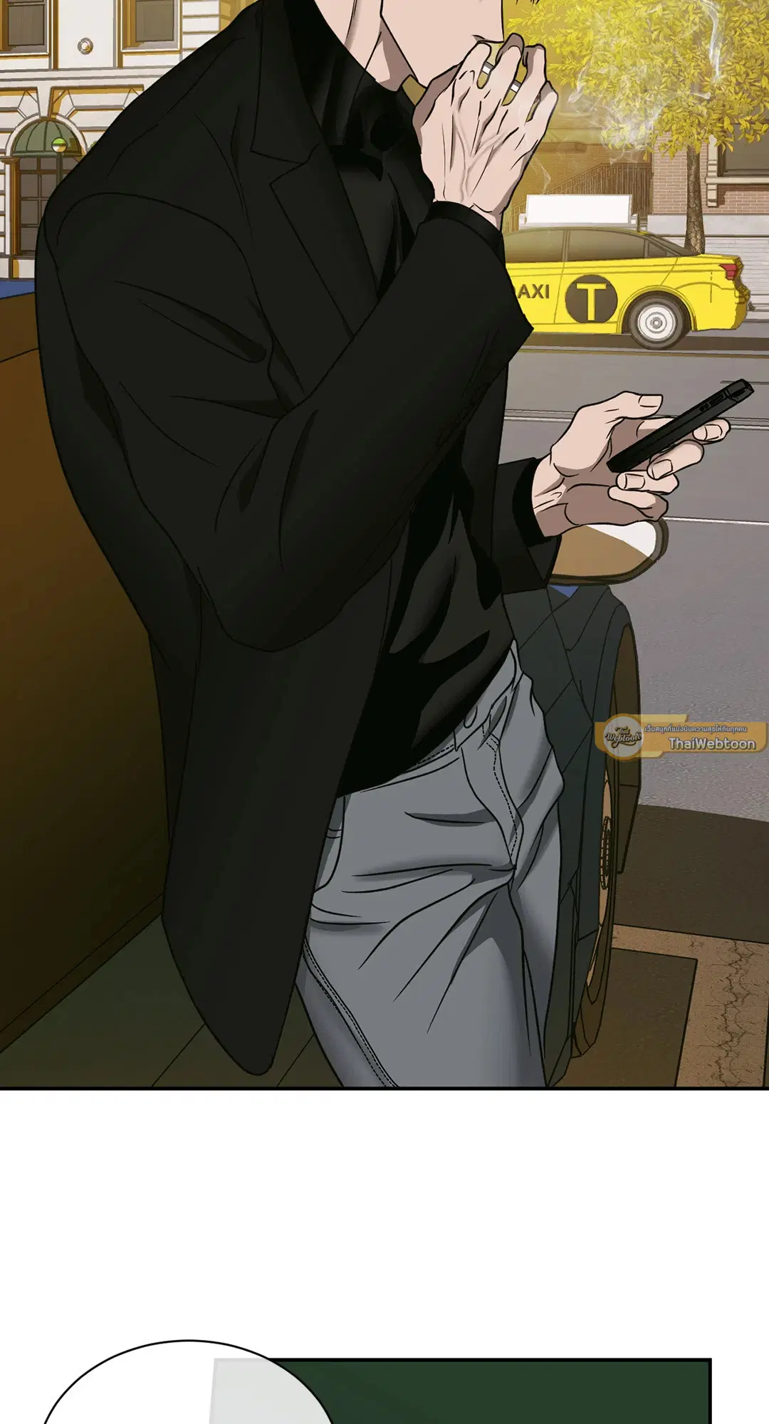 Shutline ตอนที่ 47 — page 17 of 64