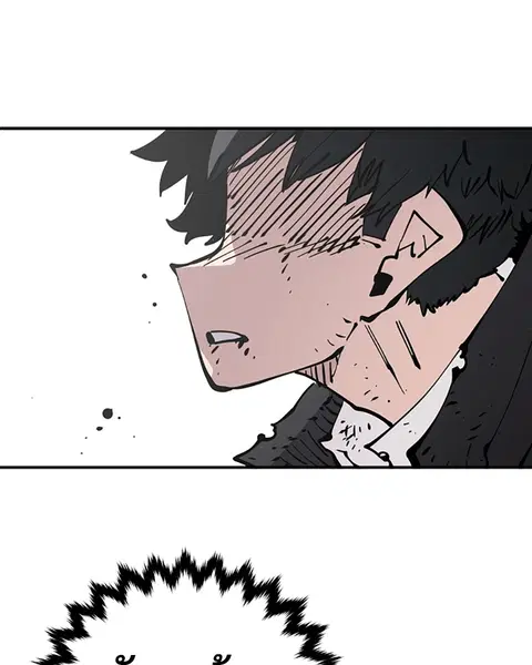 The Player ตอนที่ 91 — page 155 of 166