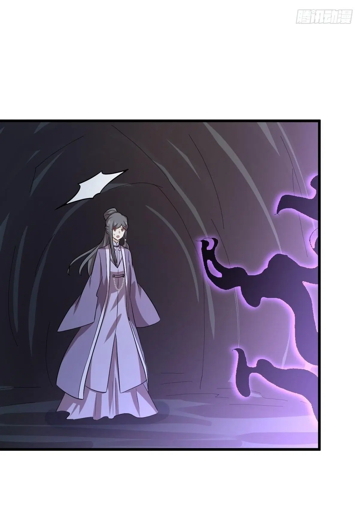 Immortal Swordsman in the Reverse World ตอนที่ 371 — page 6 of 46
