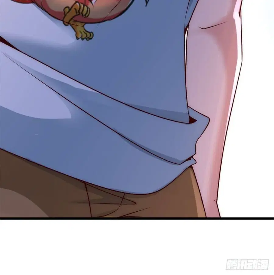 Dragon King Hall ตอนที่ 10 — page 5 of 50