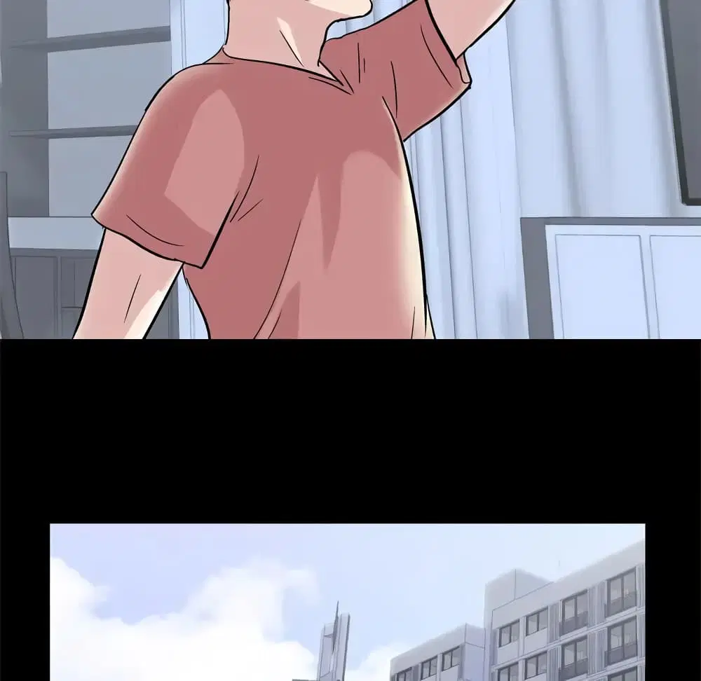 Project Utopia ตอนที่ 42 — page 76 of 87