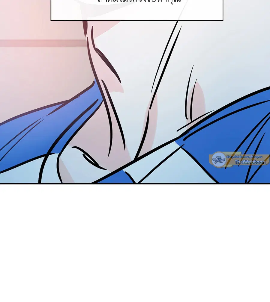 Lucky Paradise ตอนที่ 74 — page 12 of 64