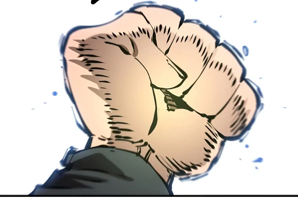 The Player ตอนที่ 94 — page 96 of 136
