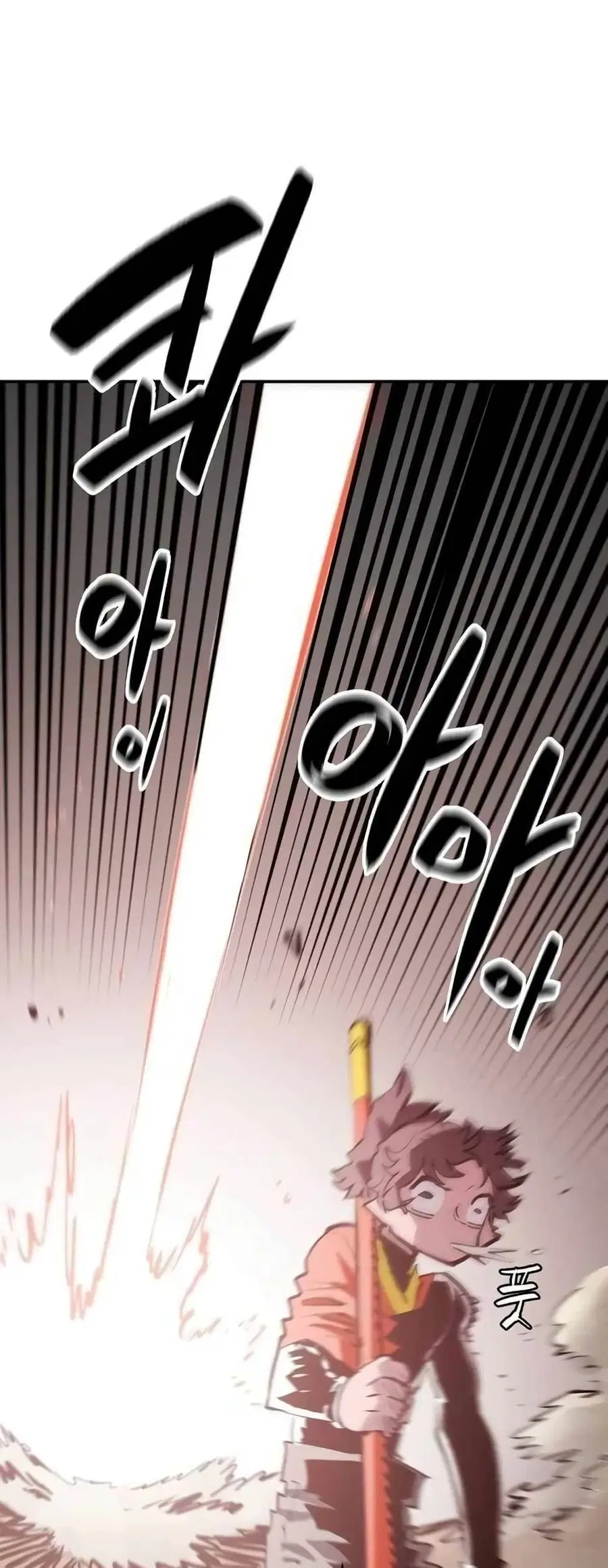 The Player ตอนที่ 118 — page 52 of 79