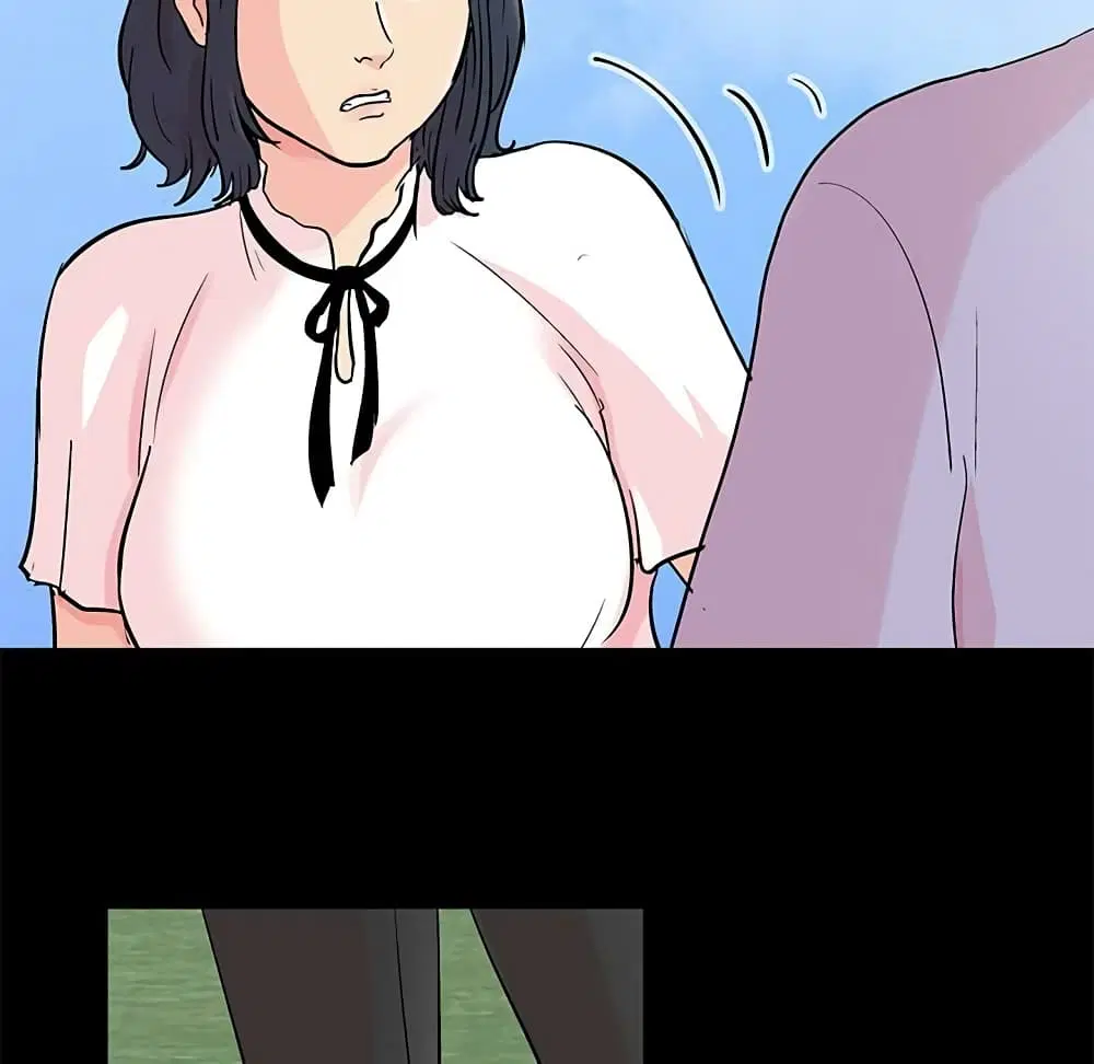 Project Utopia ตอนที่ 95 — page 45 of 61