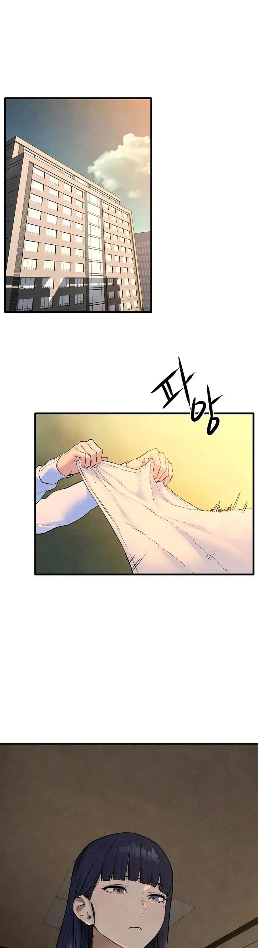 Moby Dick ตอนที่ 70 — page 23 of 51