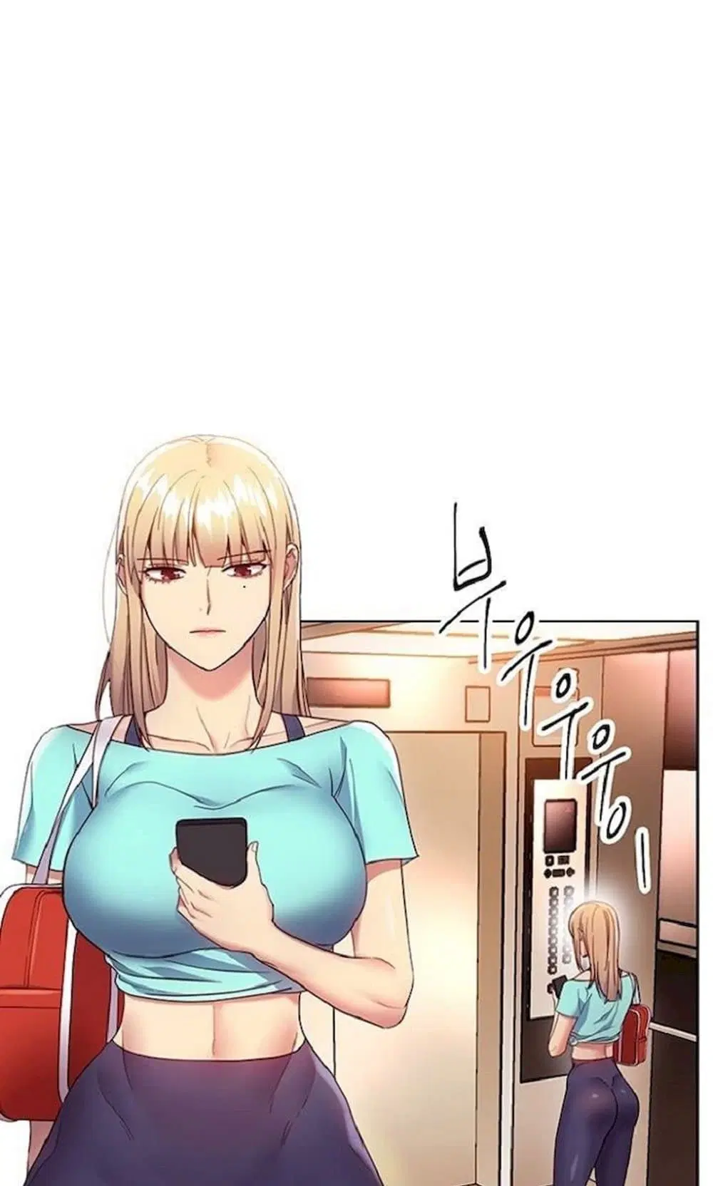 Stepmother Friends ตอนที่ 13 — page 39 of 61
