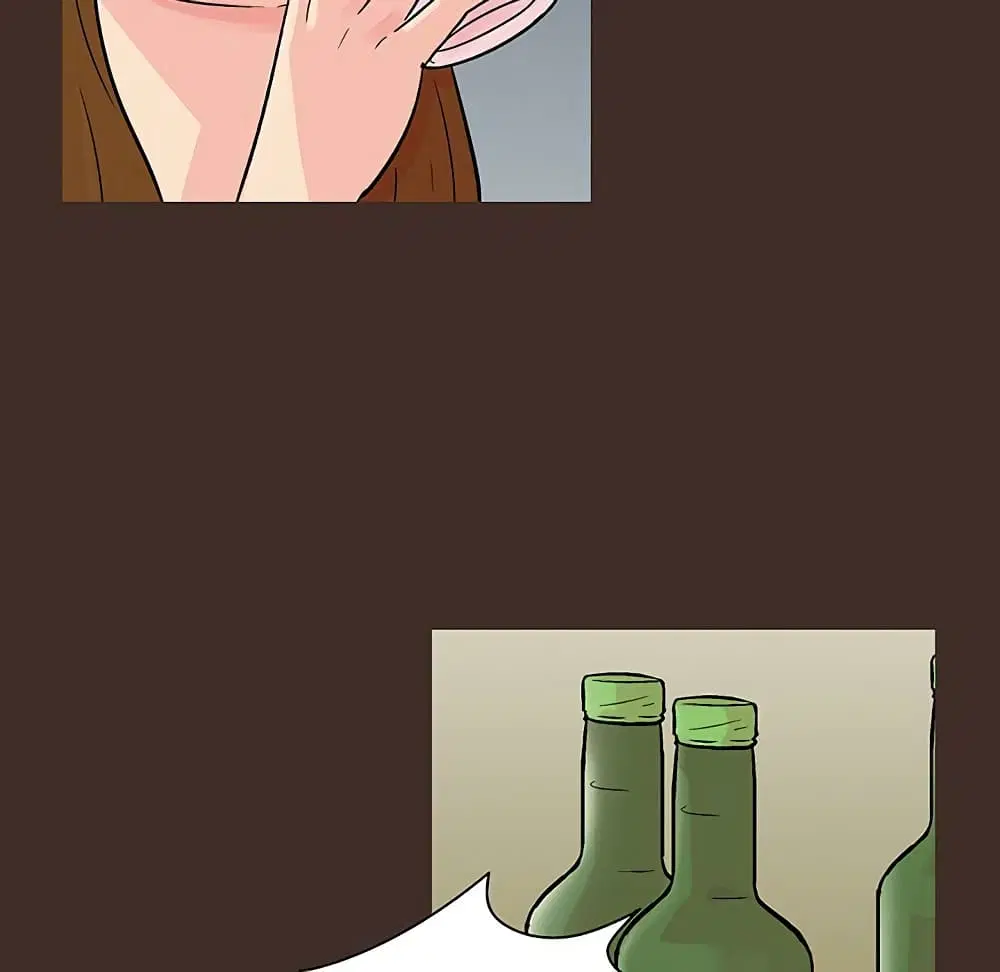 Project Utopia ตอนที่ 117 — page 44 of 76