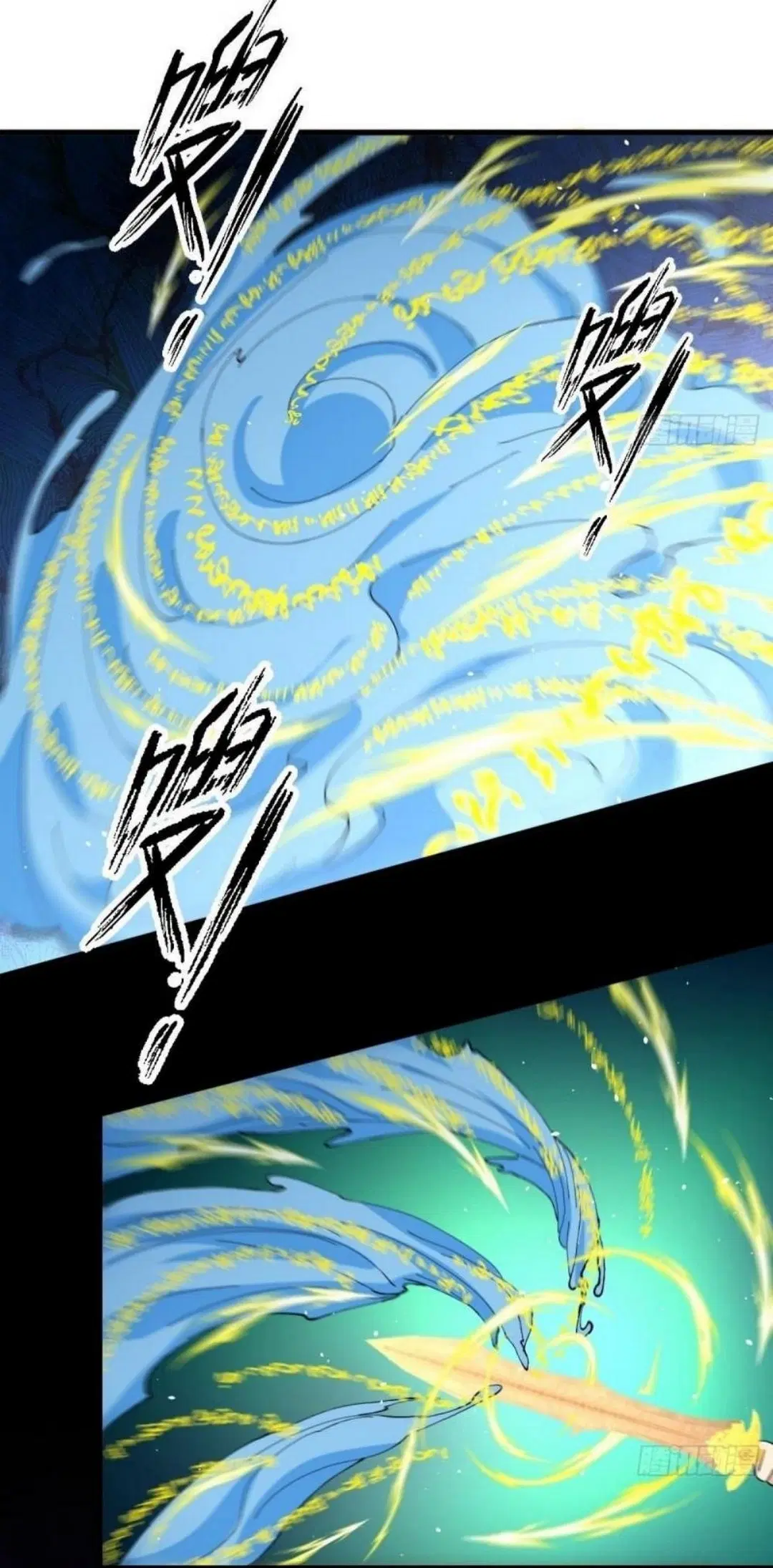 Immortal Swordsman in the Reverse World ตอนที่ 292 — page 6 of 45