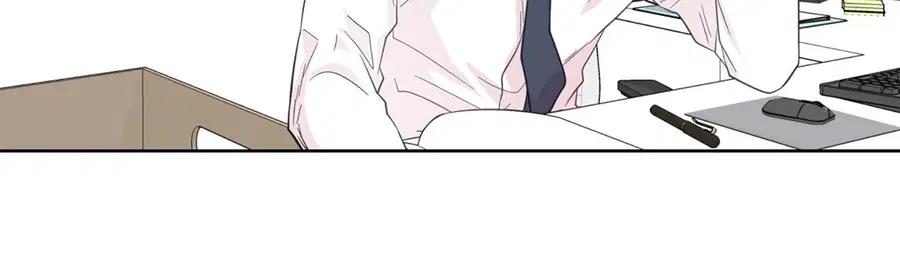 A Man of Virtue ตอนที่ 41 — page 39 of 54