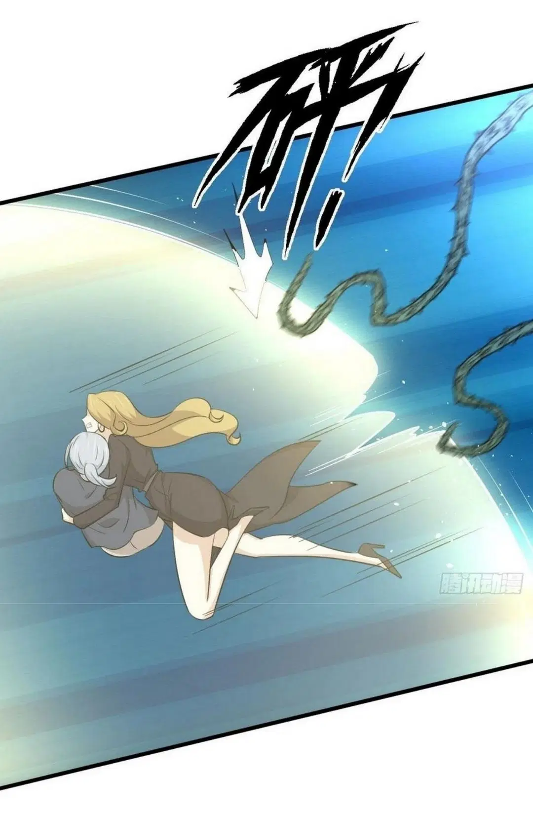 Immortal Swordsman in the Reverse World ตอนที่ 204 — page 31 of 39