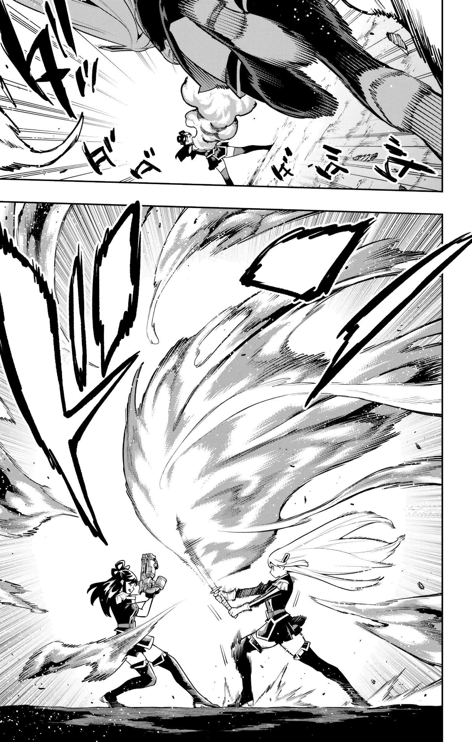 Mato Seihei no Slave ตอนที่ 170 — page 7 of 12
