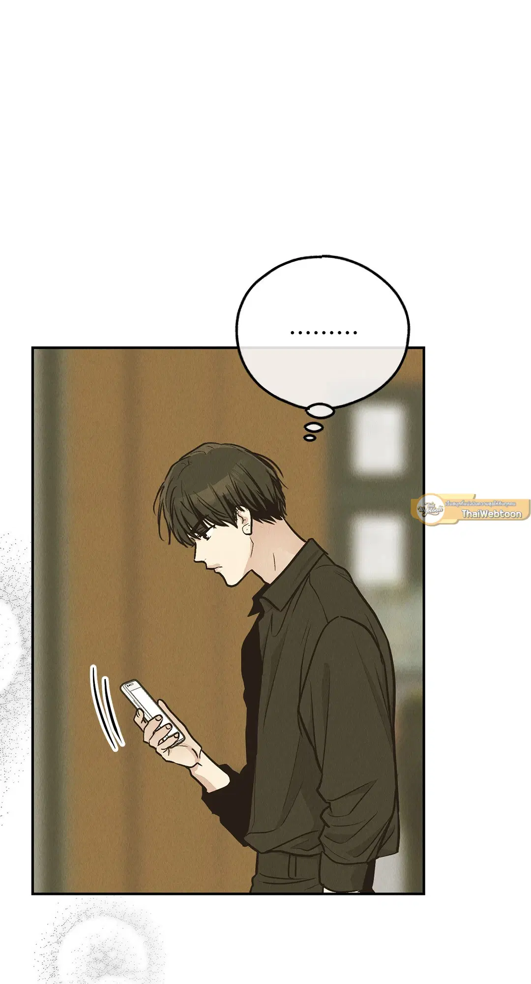 PAYBACK ตอนที่ 73 — page 54 of 92