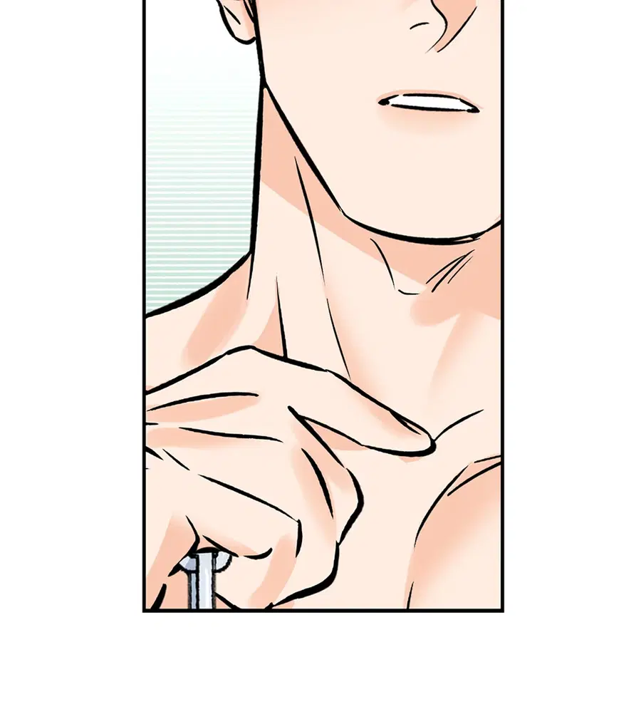 Lucky Paradise ตอนที่ 81.05 — page 16 of 60