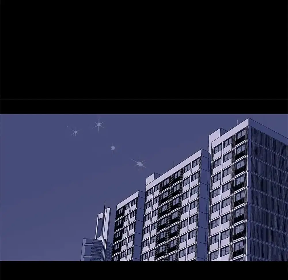 Project Utopia ตอนที่ 45 — page 10 of 62