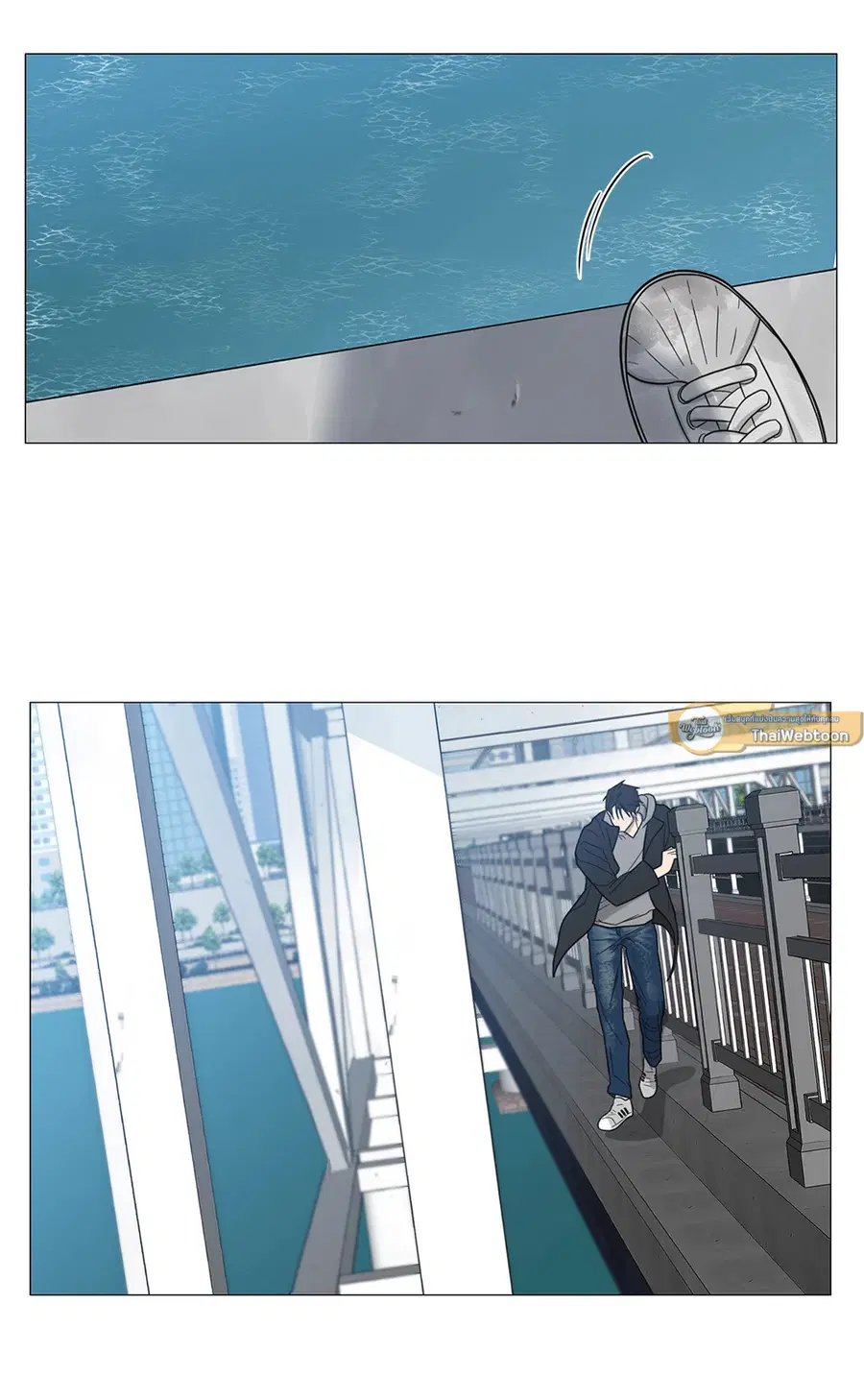 Sadistic Beauty ตอนที่ 116 — page 22 of 43