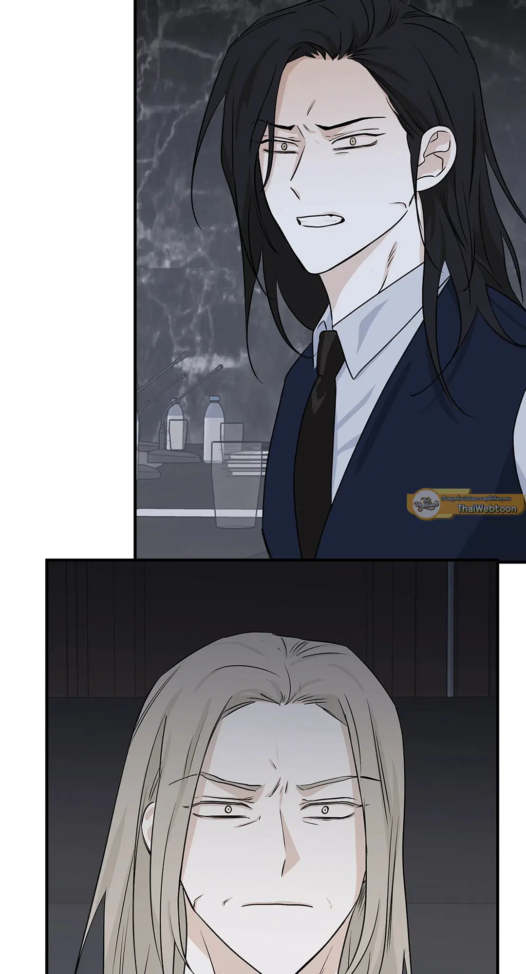 Low Tide in Twilight ตอนที่ 41 — page 37 of 62