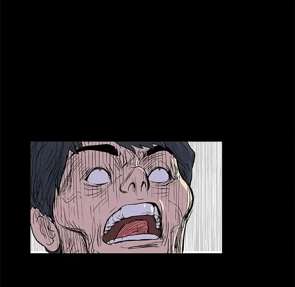 Project Utopia ตอนที่ 9 — page 67 of 73
