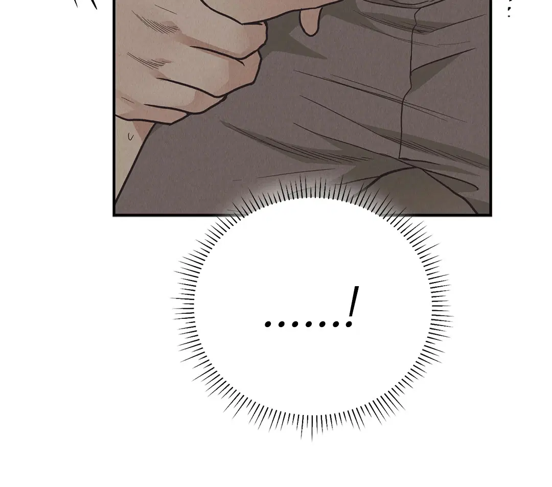 PAYBACK ตอนที่ 64 — page 9 of 91