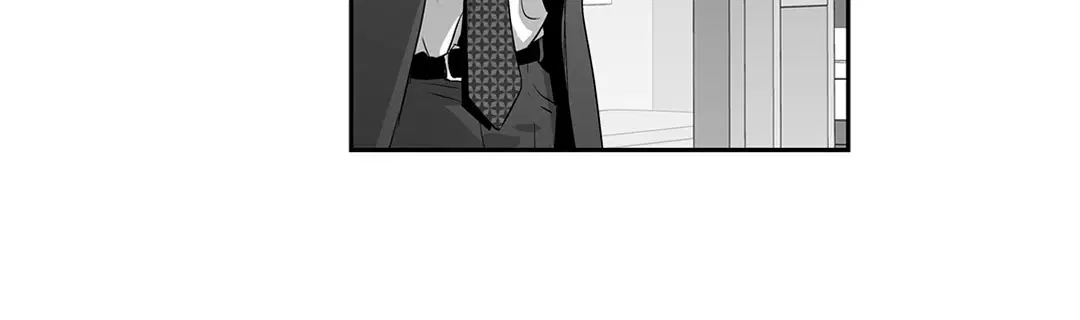 Love is an Illusion! – ซูเปอร์สตาร์ ตอนที่ 45.03 — page 43 of 49