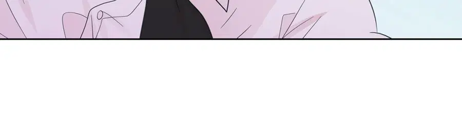 A Man of Virtue ตอนที่ 37 — page 48 of 53