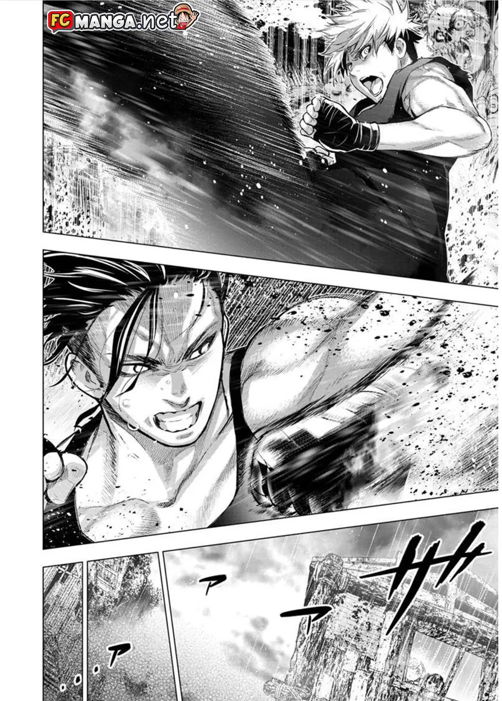 Ingoshima ตอนที่ 94 — page 7 of 11