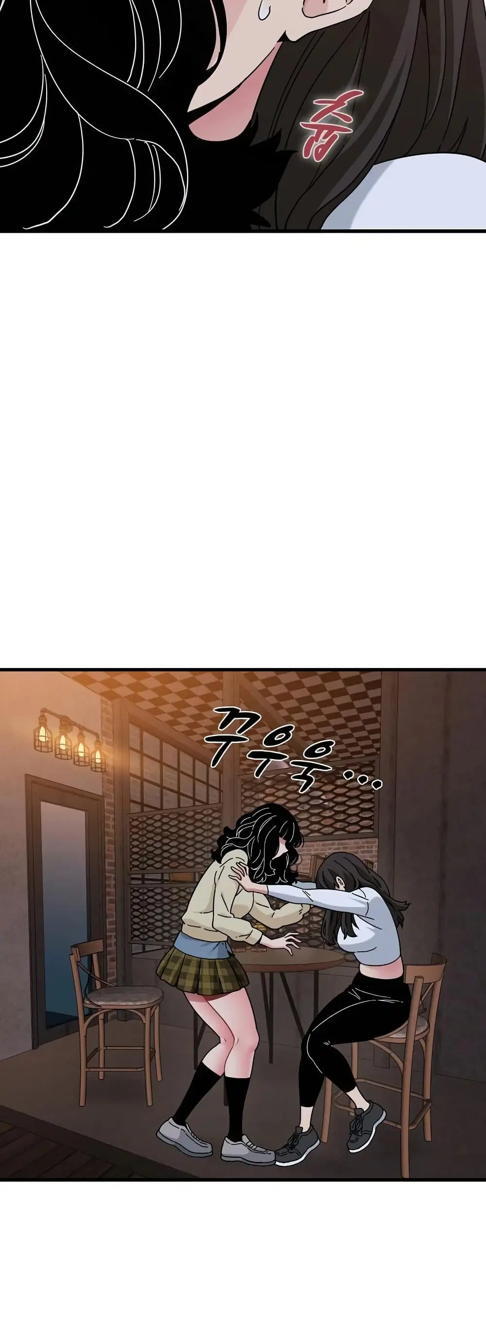 The Turning Point ตอนที่ 117 — page 6 of 60