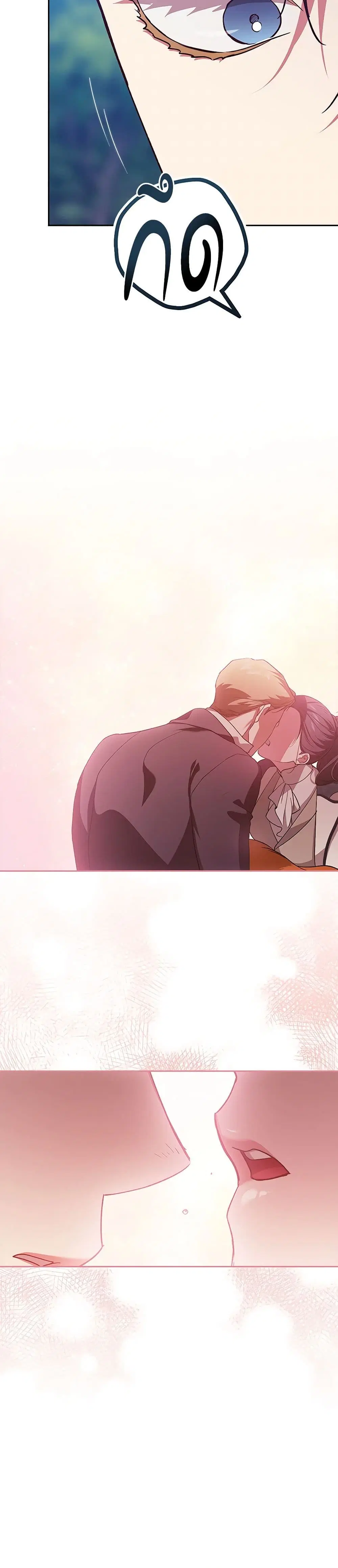 The Broken Ring – This Marriage Will Fail Anyway ตอนที่ 71 — page 23 of 36