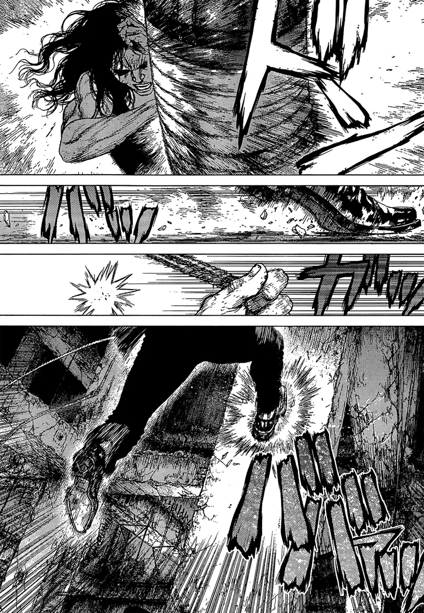 Sun-ken Rock ตอนที่ 112 — page 7 of 22
