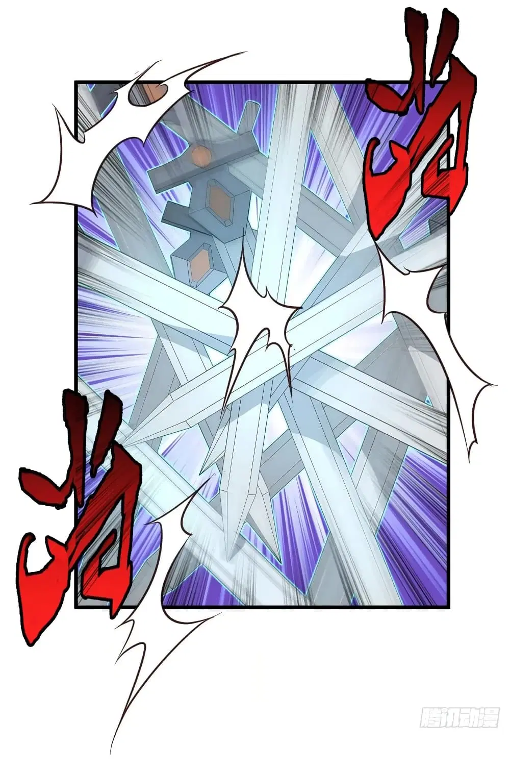 Super Harem Card ตอนที่ 19 — page 19 of 41