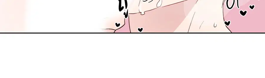 A Man of Virtue ตอนที่ 67 — page 24 of 49
