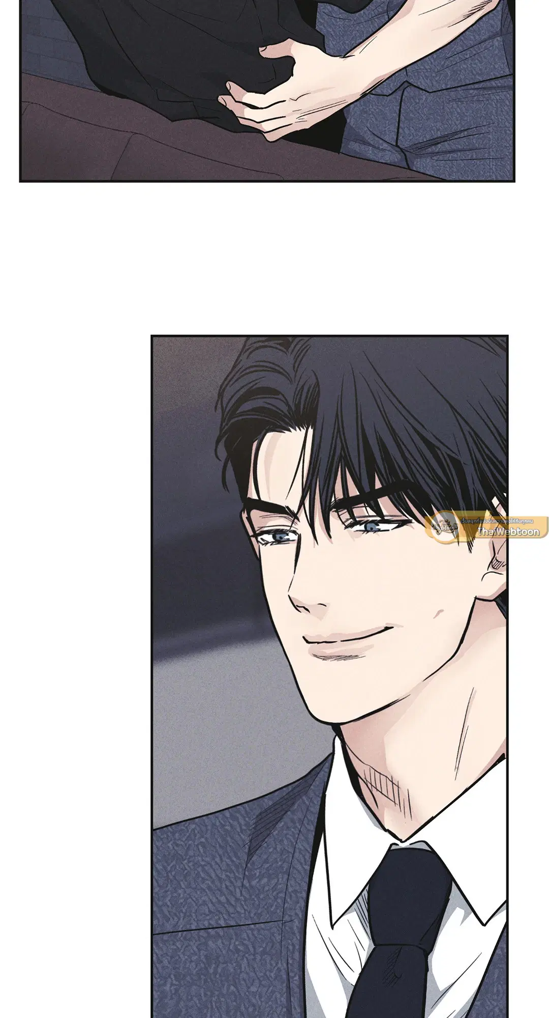 PAYBACK ตอนที่ 55 — page 22 of 88