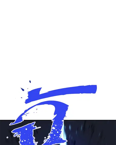 The Player ตอนที่ 58 — page 28 of 168